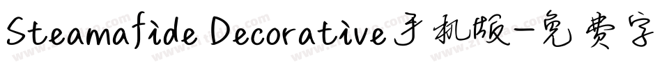 Steamafide Decorative手机版字体转换